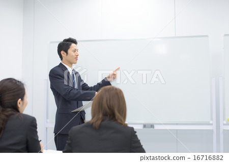 Seminar multiple 16716882