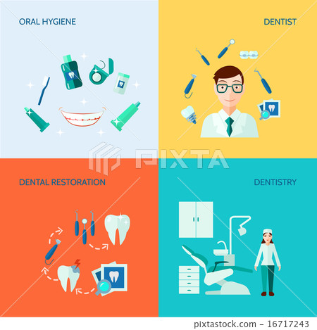 Dental Decorative Icon Set 16717243