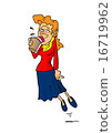 Woman floating while drinking coffee 16719962