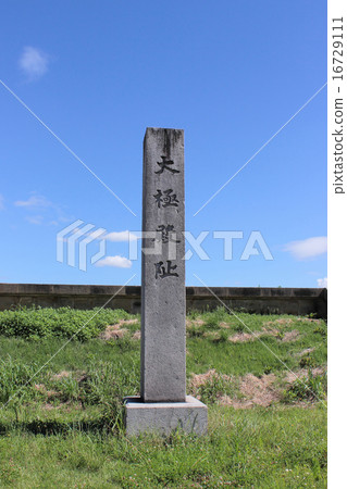 奈良縣Heijo Palace Castorokudo網站 奈良縣Heijo Palace Castorokudo網站 16729111