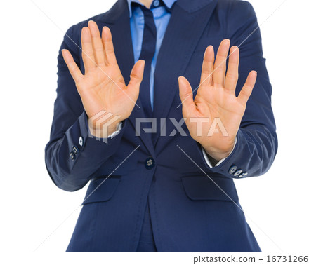 Business woman denying 16731266