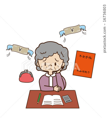 Pension insecurity Pension insecurity 16736803