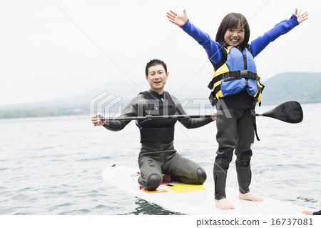  Outdoor family 16737081