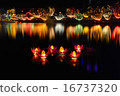 Wesak lanterns on bare lake at Colombo, Sri Lanka 16737320