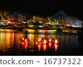 Wesak lanterns on bare lake at Colombo, Sri Lanka 16737322