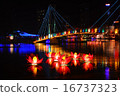 Wesak lanterns on bare lake at Colombo, Sri Lanka 16737323