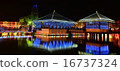 Wesak lanterns on bare lake at Colombo, Sri Lanka 16737324