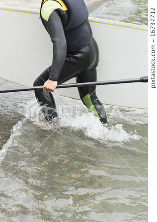  Outdoor family 16737712