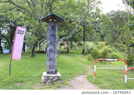 Sanada先生預訂城堡遺址·2015年初夏 Sanada先生預訂城堡遺址·2015年初夏 16740843
