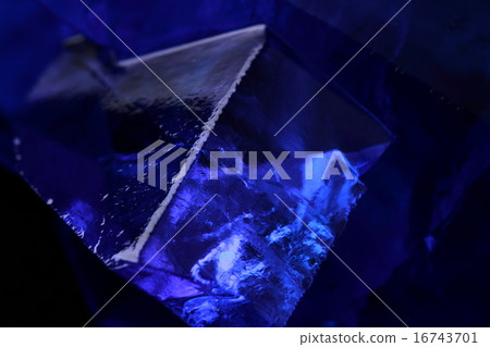 Copper sulfate Copper sulfate 16743701