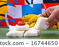 Kiribath, The milk rice traditional Sri Lanka food 16744650