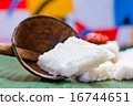 Kiribath, The milk rice traditional Sri Lanka food 16744651