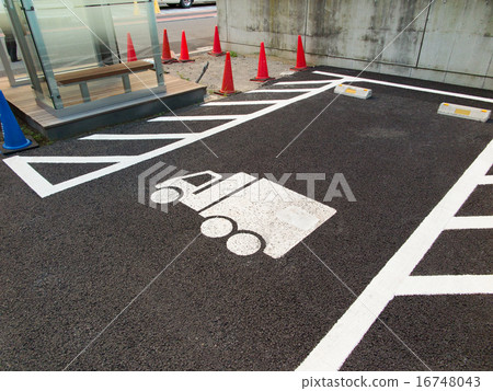 Parking space for handling 16748043