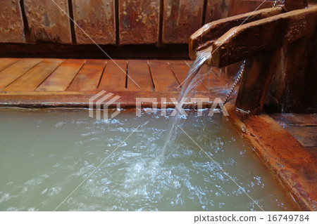 The hot spring outlet: Shibu Onsen Oyu The hot spring outlet: Shibu Onsen Oyu 16749784