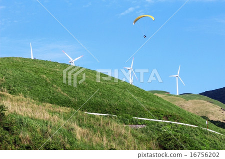 Aso Borayama and Paragliding 16756202