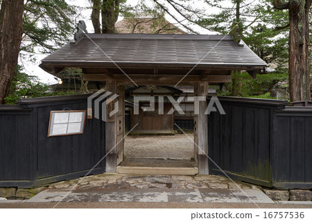 Pharmaceutical doctor of samurai residence, Kakunodate Ishiguro family 16757536