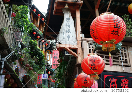 Jiuchi Jiuchi 16758392