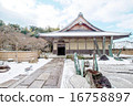 Kyoto Ruzzanama Yugoji Temple dragon garden 16758897