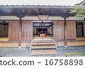 Kyoto Rujiyama Yugoyaji 16758898