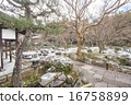 Kyoto Rujiyama Enkoji Water Cave Cave 16758899