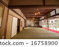 Kyoto Rujiyama Yugoyaji 16758900