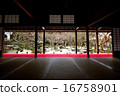 Kyoto Rujiyama Yugoyaji 16758901