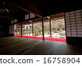 Kyoto Rujiyama Yugoyaji 16758904