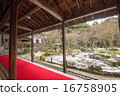 Kyoto Rujiyama Yugoyaji 16758905