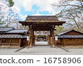 Kyoto Kawai Shrine Shimogamo Shrine company first company 16758906