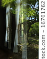 Summer window Summer window 16761762
