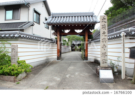 History of Nara Prefecture Motohikoji Tower 16766100