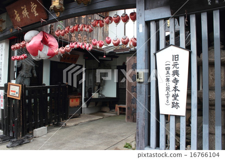 The remains of the former Gango-ji temple main hall in Nara prefecture 16766104