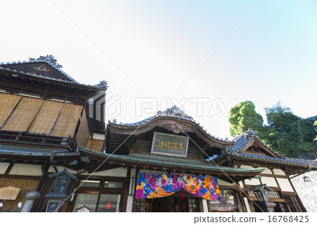 道後溫泉主樓 道後溫泉主樓 16768425