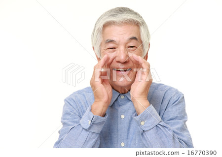 老人喊出來 老人喊出來 16770390