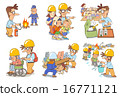 Disaster reduction disaster assistance volunteer 16771121
