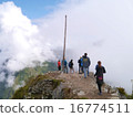 Cape Machu Picchu 16774511