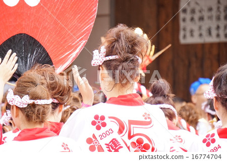 Gal Mikoshi 16774704