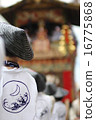 Gion festival moon 16775868