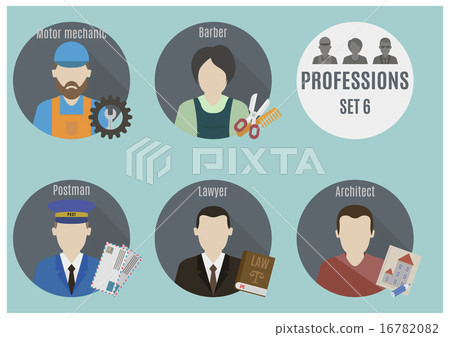 Profession people. Set 6 16782082