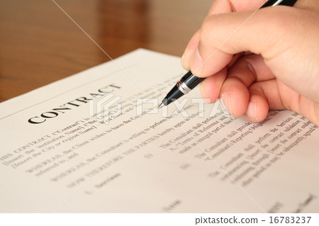 簽署協議唱歌合同 16783237