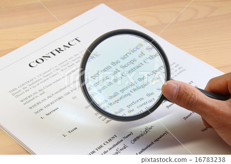 簽署協議唱歌合同 簽署協議唱歌合同 16783238