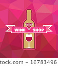 Wine Bottle and Glass with Ribbon - Illustration. 16783496
