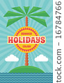 Summer Holiday - Vintage Retro Vector Poster. 16784766
