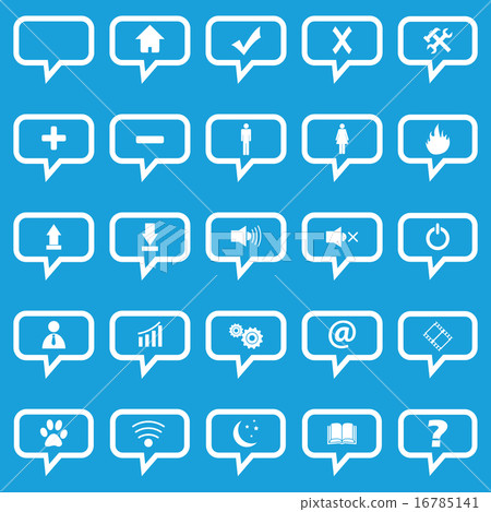 New unique dialog flat set - Stock Illustration [16785141] - PIXTA