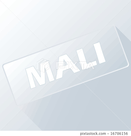 Mali unique button 16786156