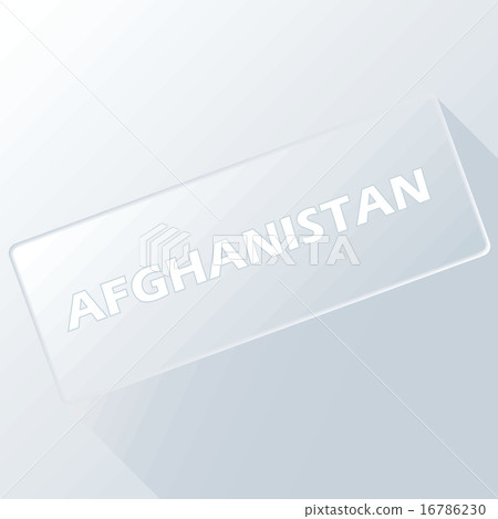 Afghanistan unique button Afghanistan unique button 16786230