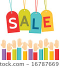 Illustration Business Concept - Sale Price Labels. 16787669