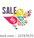 Sale Vector Banner - Colorful Petals 16787670