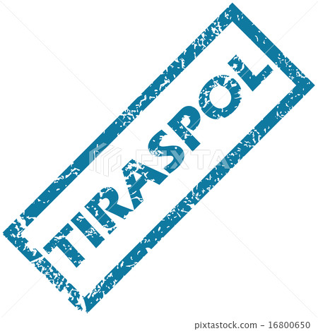 Tiraspol rubber stamp 16800650