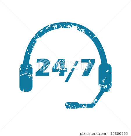 Grunge support icon 16800963